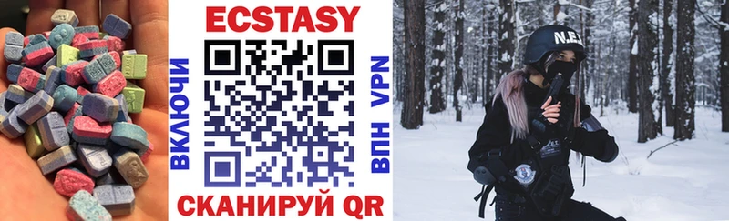 Ecstasy Punisher  Барабинск 