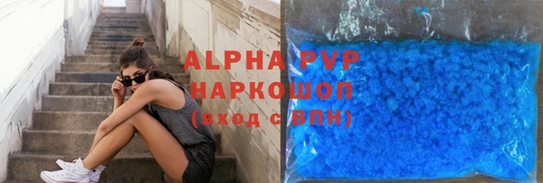кокс Арсеньев