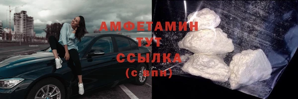 кокс Арсеньев