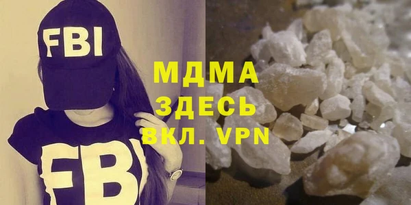 амф Киреевск