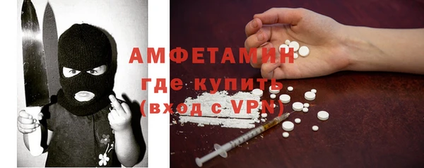 кокс Арсеньев