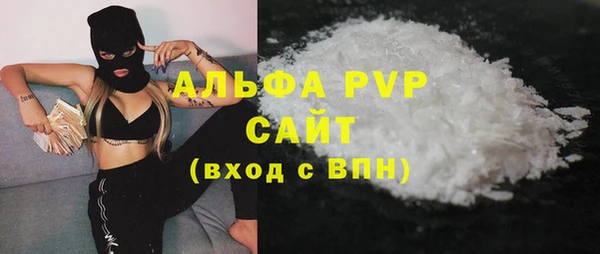 кокс Арсеньев