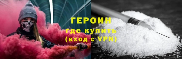 кокс Арсеньев