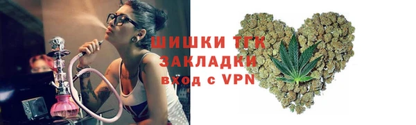 COCAINE Армянск