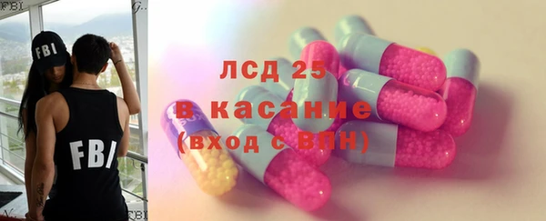 МДПВ Кинешма