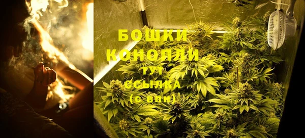 COCAINE Аркадак