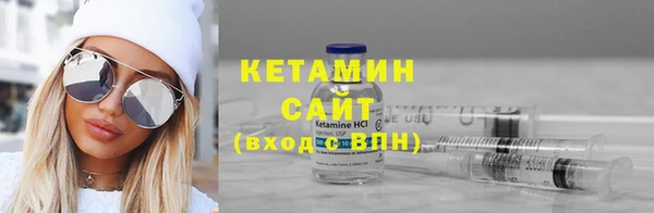COCAINE Аркадак