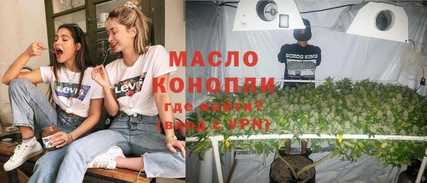 кокс Арсеньев