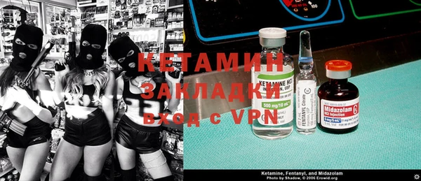 COCAINE Аркадак