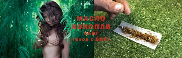 кокс Арсеньев
