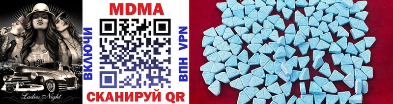 где найти   KRAKEN рабочий сайт  MDMA Molly  Барабинск 