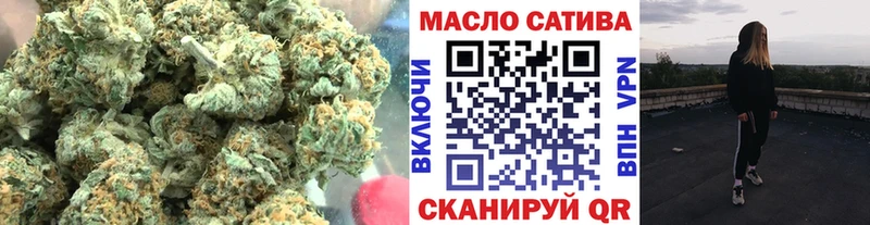ссылка на мегу рабочий сайт  это какой сайт  ТГК концентрат  Барабинск 